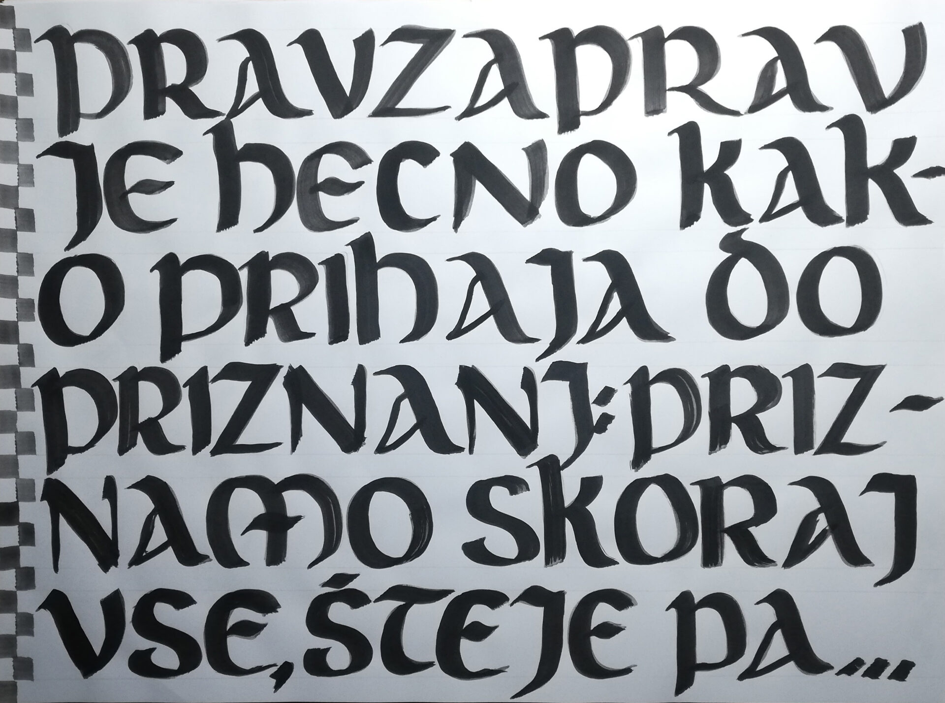 Kaligrafija – Unciala čopič