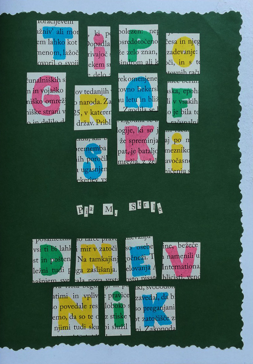 Tipografska knjiga – naslovnica Tipografski dnevnik